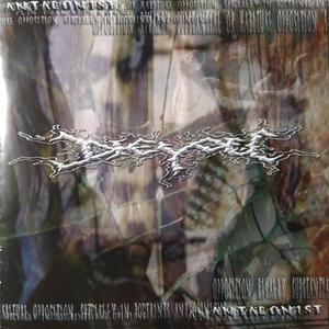 Putrefacted Humility