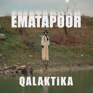 Qalaktika