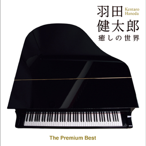 モリコーネ:ニュー・シネマ・パラダイス