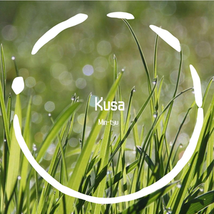 Kusa（草）