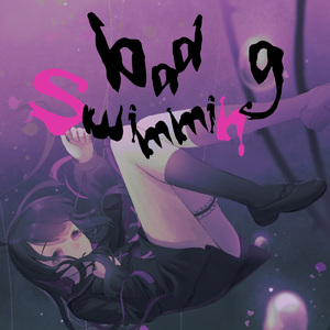 bad swimming