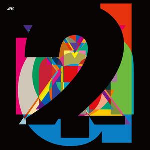 Mis.Eeeee (Peechboy Remix)