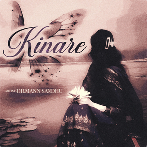 Kinare