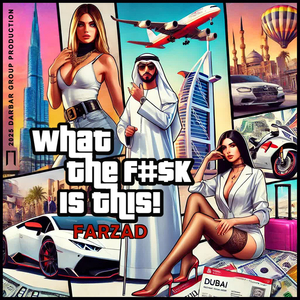 What the **** Is This!