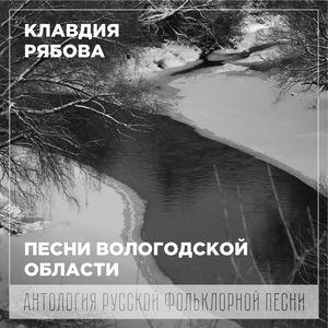 Как у Чарочки