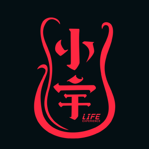 “国潮” Chinese Type Beat By 小宇乐道