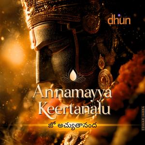 Annamayya(Jo Achyutananda)