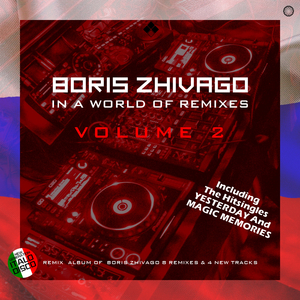 The Girl That Saved My Life (Extended Vocal World Mix)
