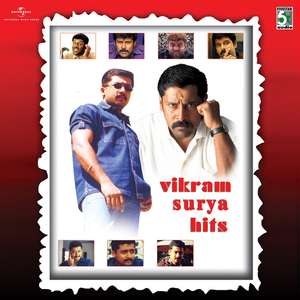 Elangathu (From "Pithamagan")