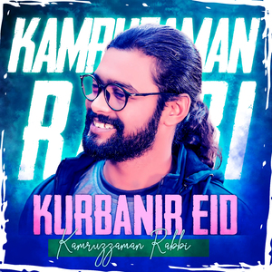 Kurbanir Eid