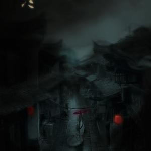 夜尽（Cover 关淑怡）