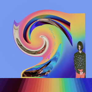 Курточка идёт гулять