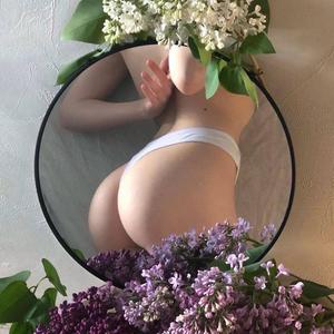 About a girl. (Demo)