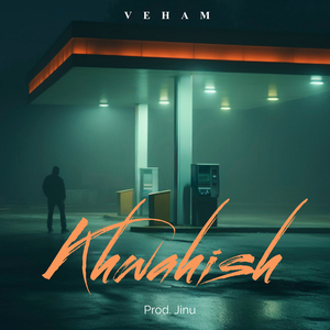 Khwahish
