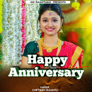 Happy Anniversary (Shadi Salgirah)