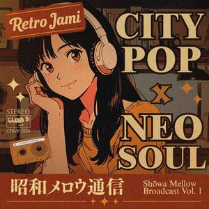 Just for Tonight 今夜だけなら