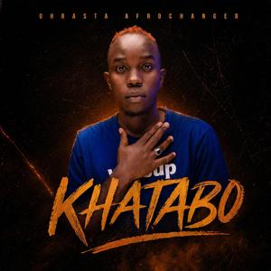 Khatabo