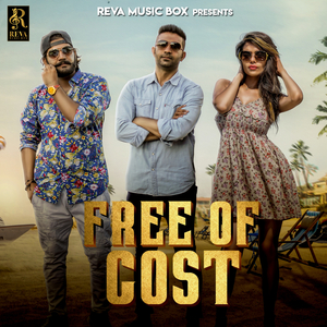 Free Of Cost