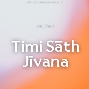 Timi Sāth Jīvana