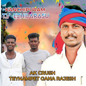 Kanchipuram T.V Ezhilarasu