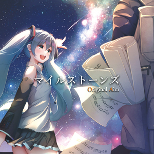 RERISE SONG (feat. 結月ゆかり)