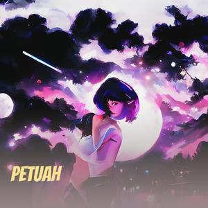 Petuah