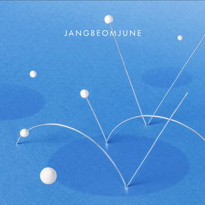 소리 없는 비가 내린다