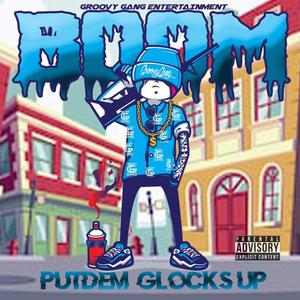 Boom(BPDGU)