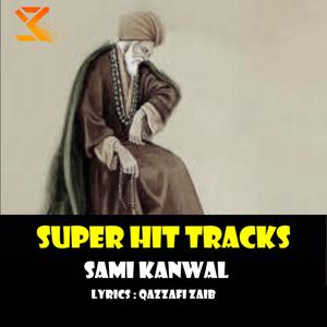 Aj Saqi Ki Baat Karty Hian