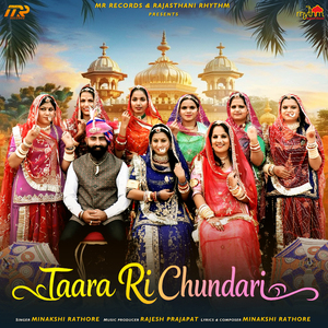 Taara Ri Chundari