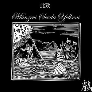Münzevi Sevda Yelkeni