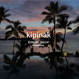 Kipinak-蝴蝶