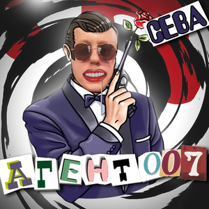 Агент 007