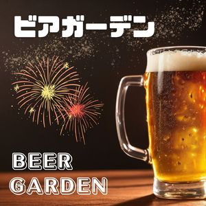 ディープハウス