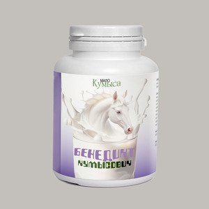 Мало кумыса