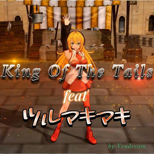 King of The Tails (Synthesizer V version)