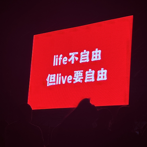 日落下的云端.mp3