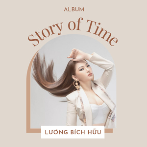 Phút Giây Đầu Tiên