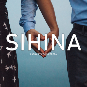 SIHINA