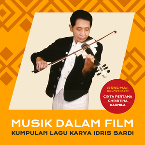 Taman Yang Biru (Remastered 2024)