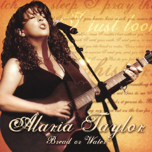 Blue Thing That Chases Me