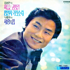 この世のどこでも