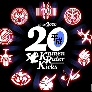 ALMIGHTY～仮面の約束