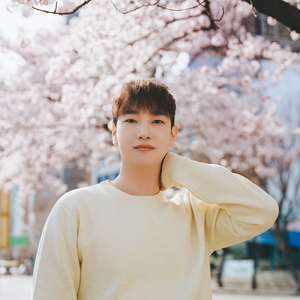 너만 있으면 돼