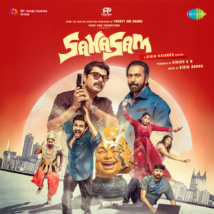 Pranayaaravam (From "Sahasam")