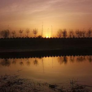 冰川-网恋8090 DJ