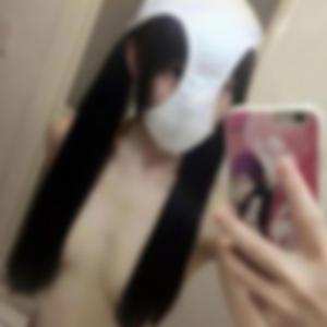 idek (feat. Memikyu)