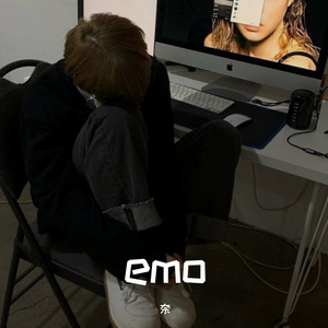 掉下眼泪了prod.黄吉吉