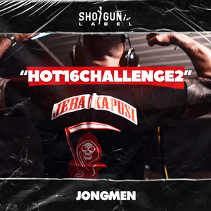 Hot16challenge2