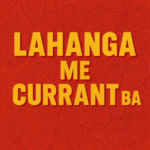 Lahanga Me Currant Ba